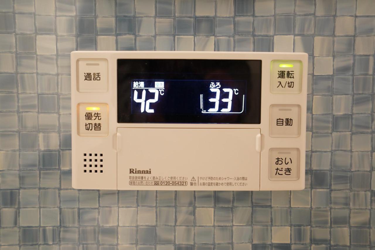 Hg Cozy Hotel No 61 今里駅前 Osaka Exterior foto